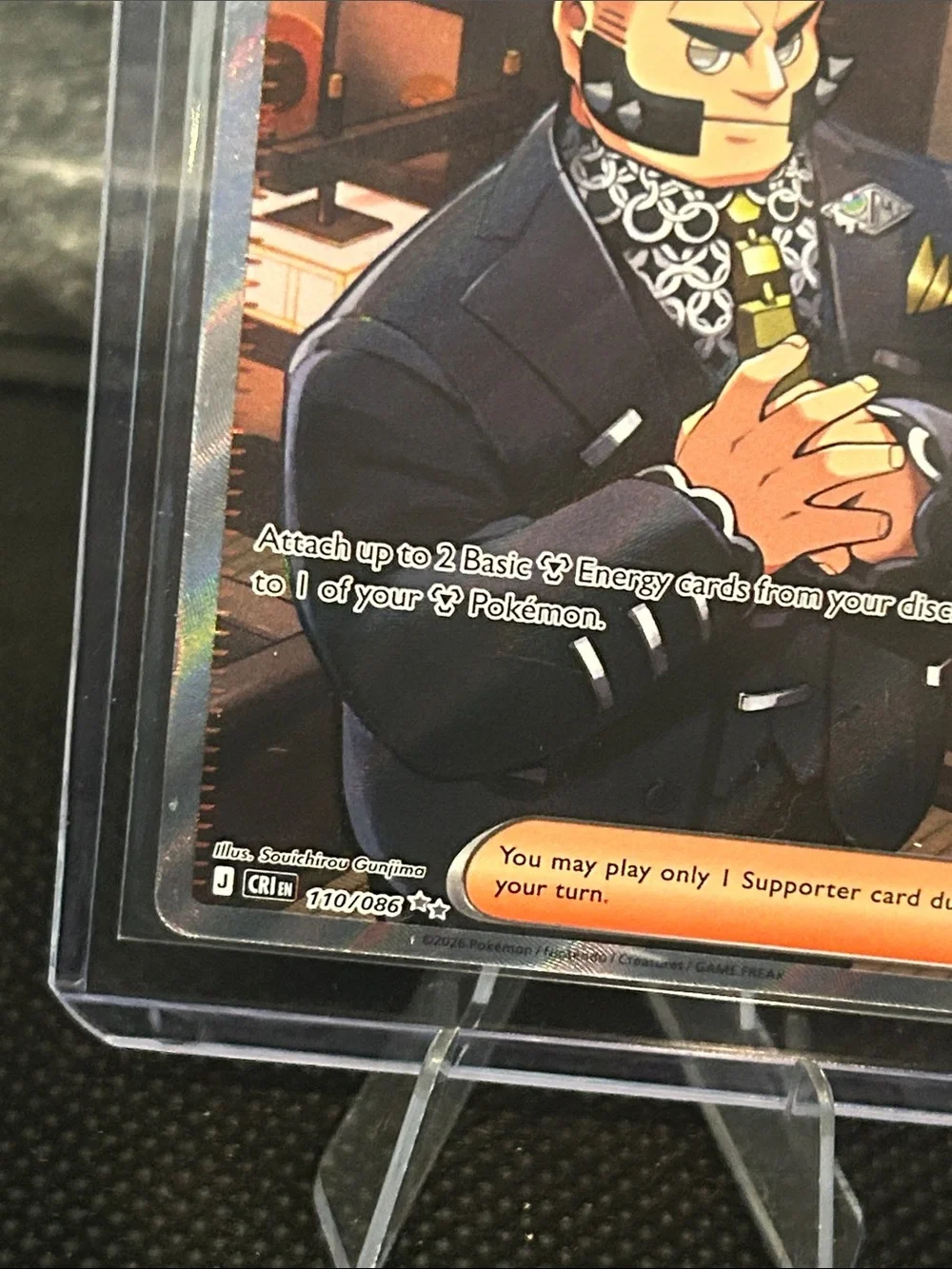 Pokemon Philippe 110/086 Full Art Trainer Holo from the Chaos Rising 🔥 Set M/NM